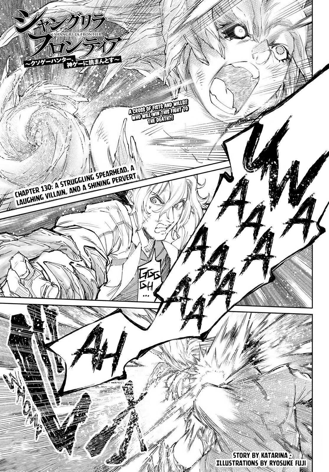 Read Shangri-La Frontier Manga Online