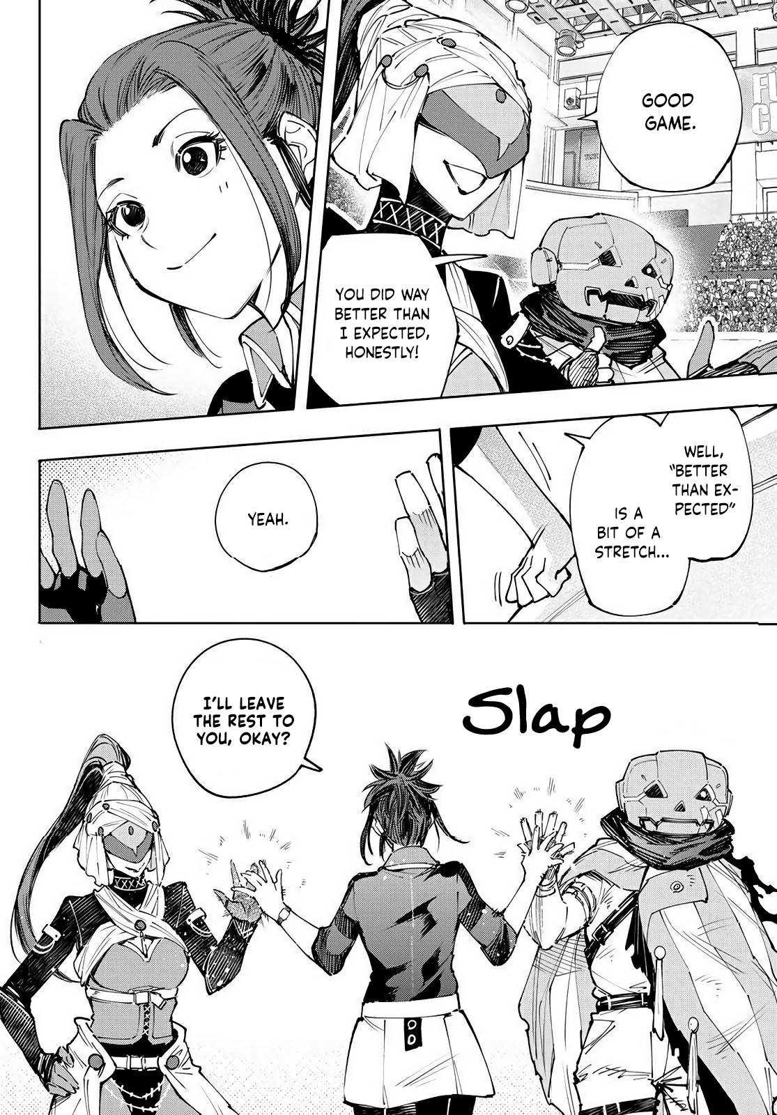 Read Shangri-La Frontier Manga Online