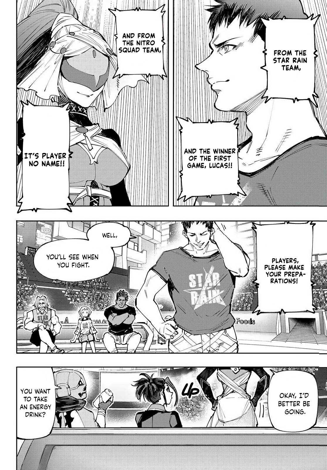 Read Shangri-La Frontier Manga Online