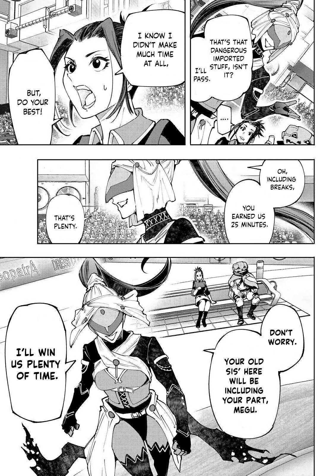 Read Shangri-La Frontier Manga Online
