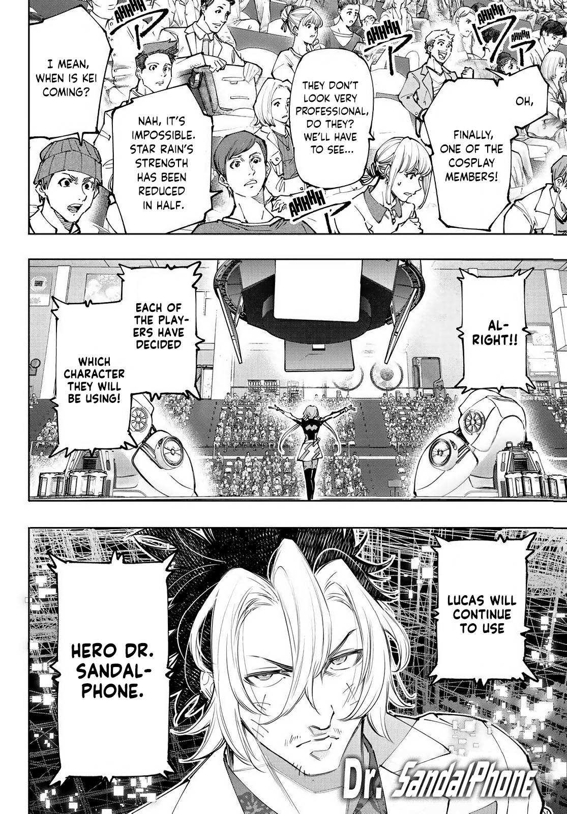 Read Shangri-La Frontier Manga Online