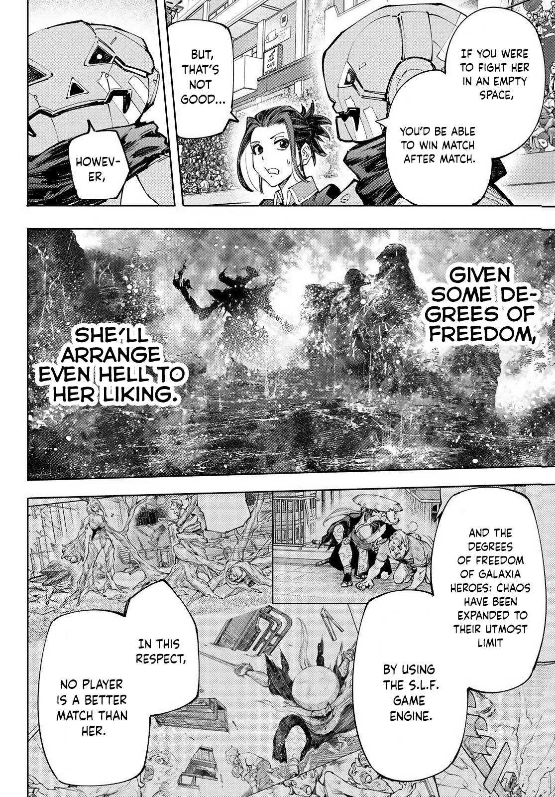 Read Shangri-La Frontier Manga Online