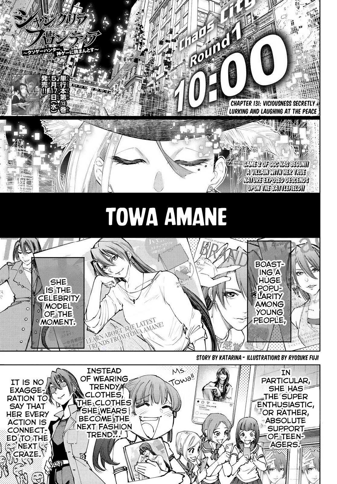 Read Shangri-La Frontier Manga Online