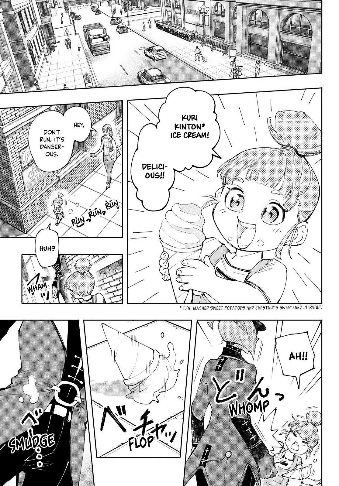 Read Shangri-La Frontier Manga Online