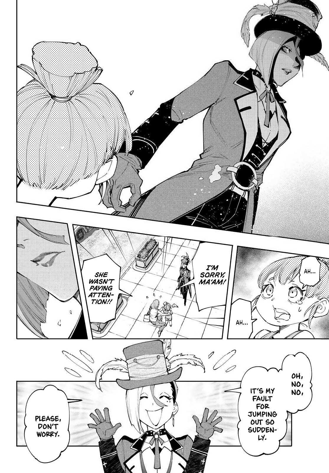 Read Shangri-La Frontier Manga Online