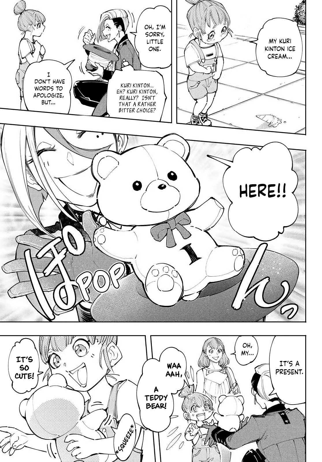 Read Shangri-La Frontier Manga Online