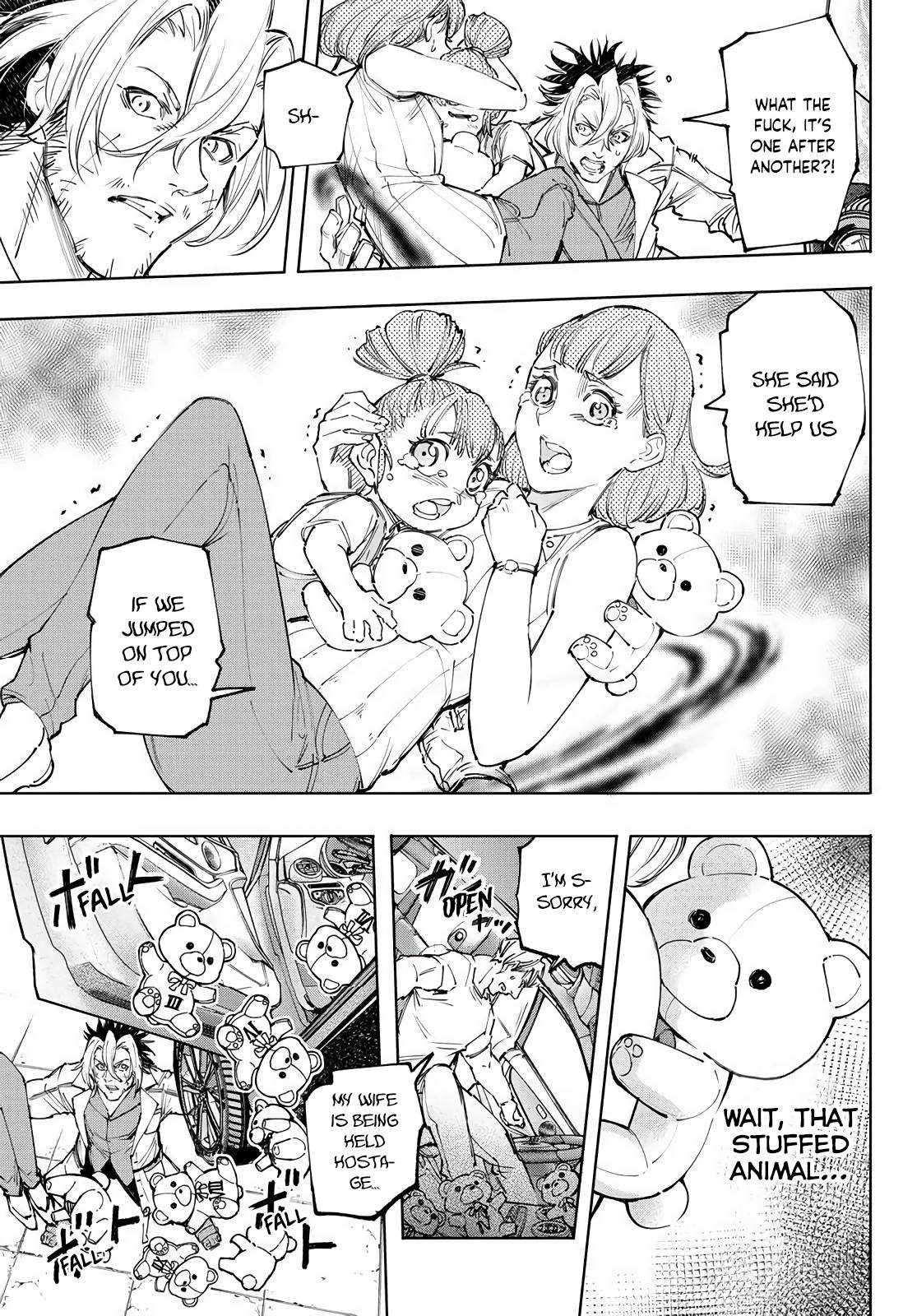 Read Shangri-La Frontier Manga Online