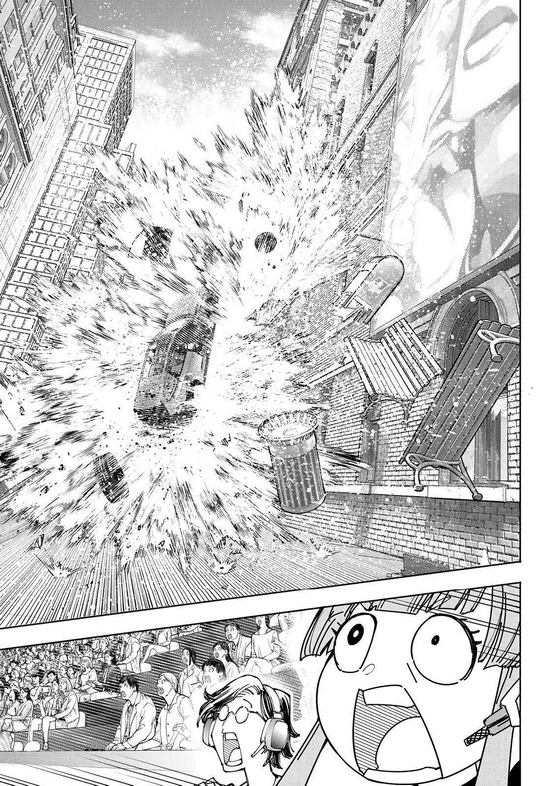 Read Shangri-La Frontier Manga Online