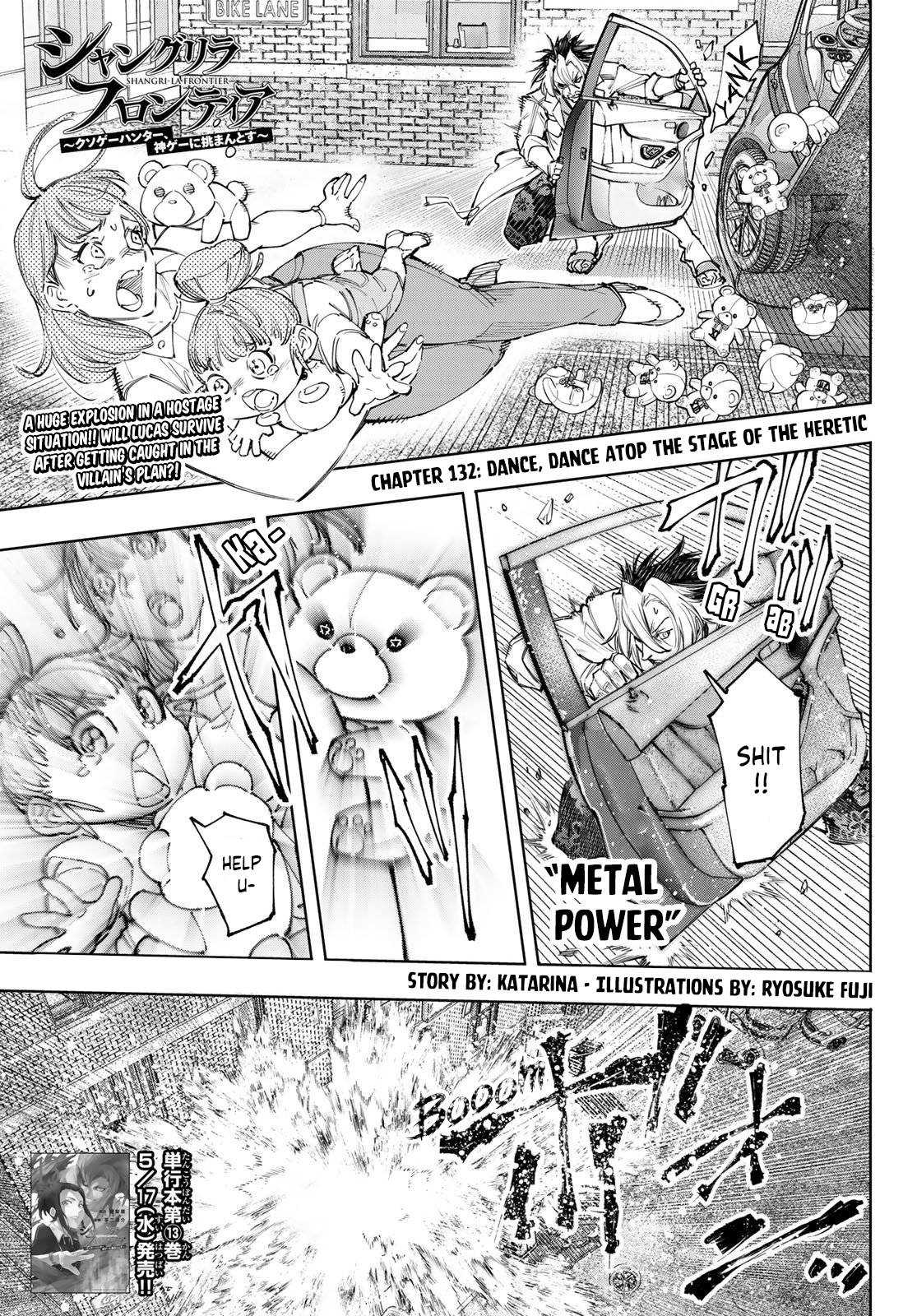 Read Shangri-La Frontier Manga Online