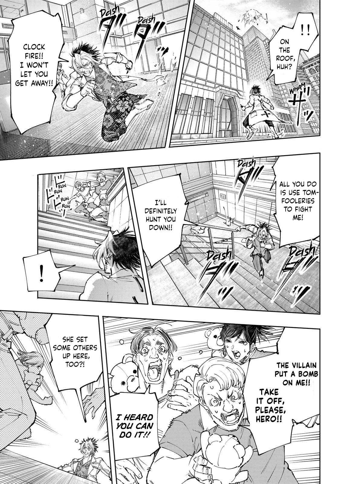 Read Shangri-La Frontier Manga Online