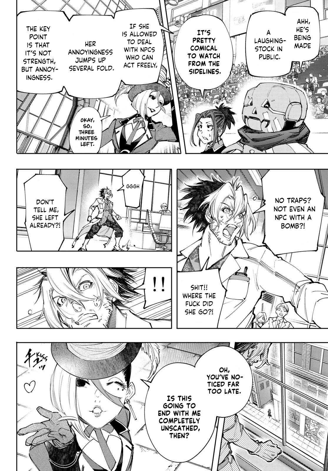 Read Shangri-La Frontier Manga Online