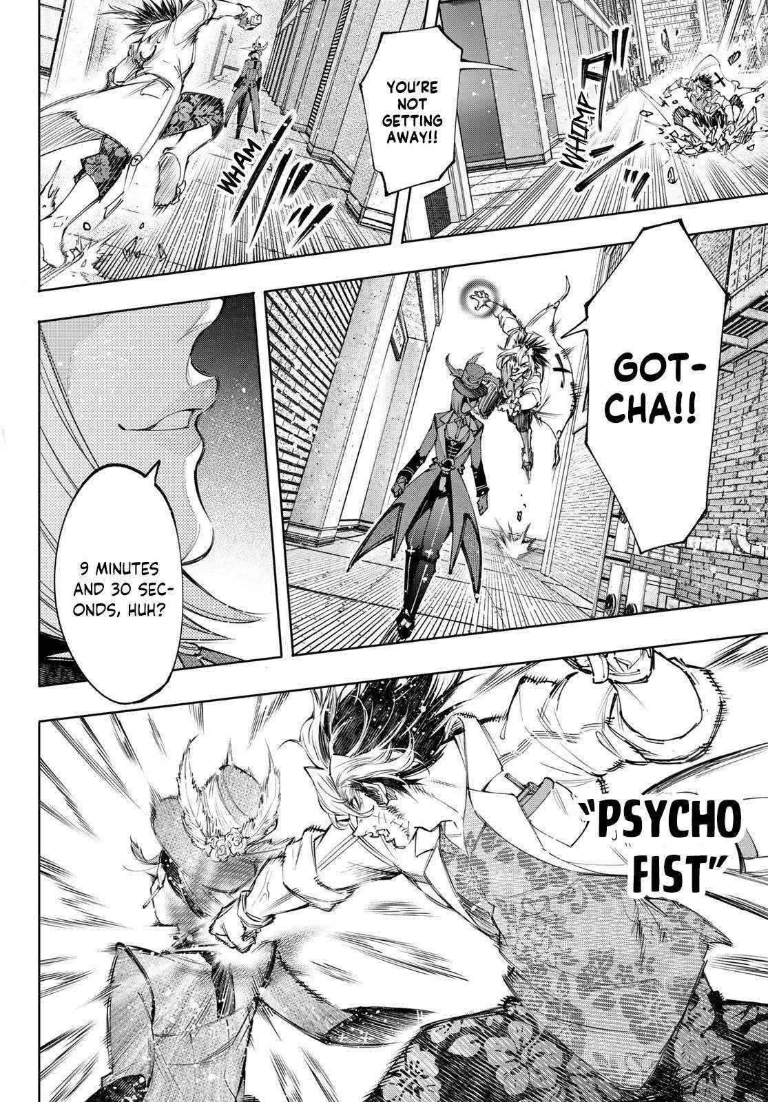 Read Shangri-La Frontier Manga Online