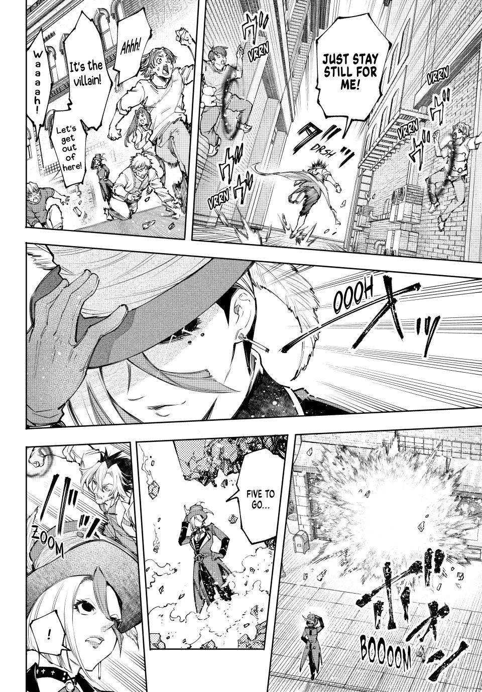 Read Shangri-La Frontier Manga Online