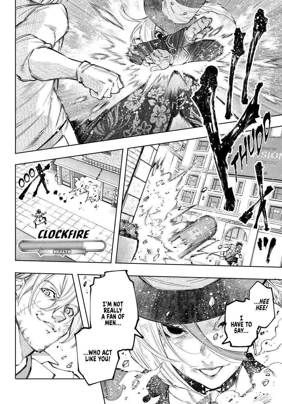 Read Shangri-La Frontier Manga Online
