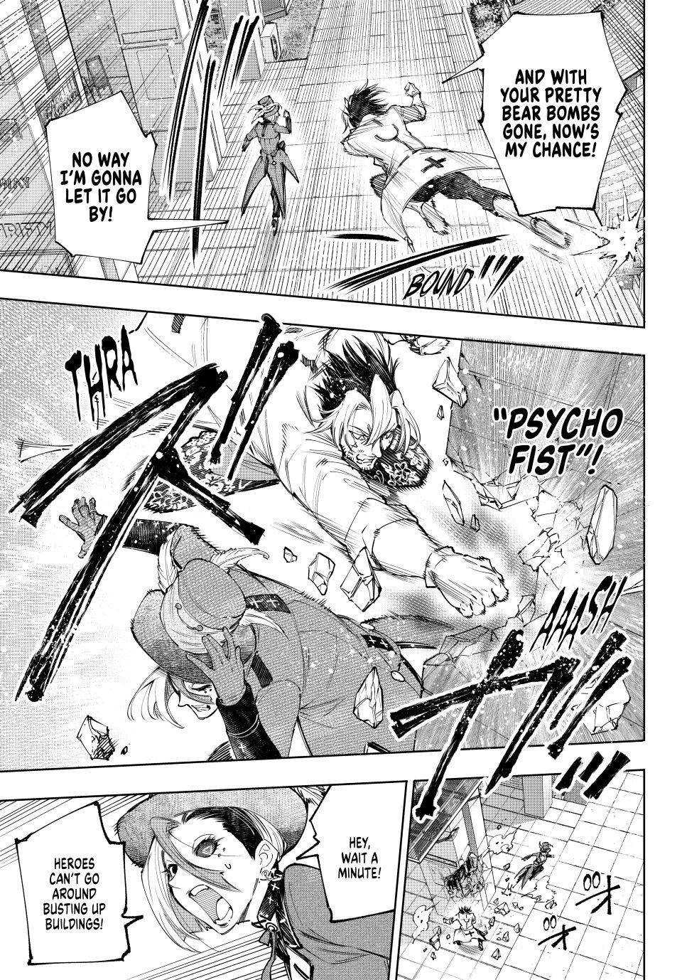 Read Shangri-La Frontier Manga Online