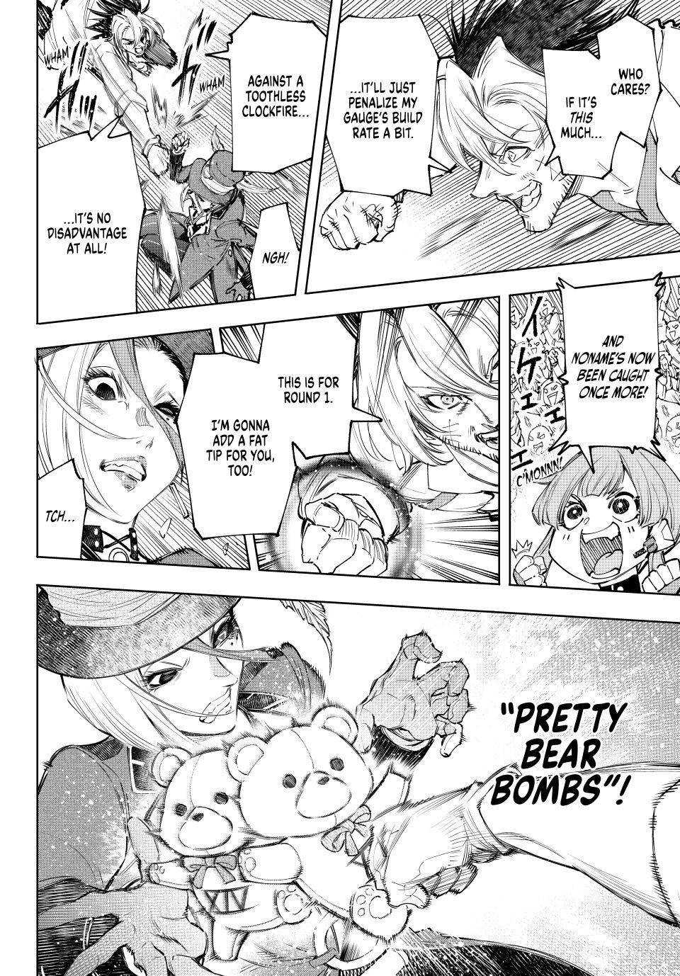 Read Shangri-La Frontier Manga Online