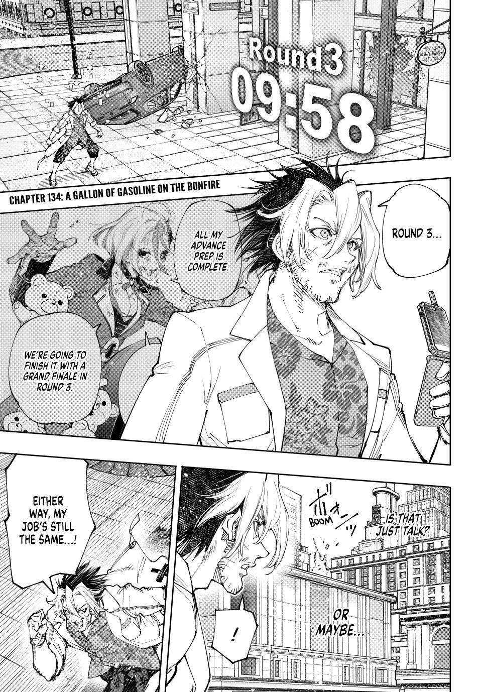Read Shangri-La Frontier Manga Online