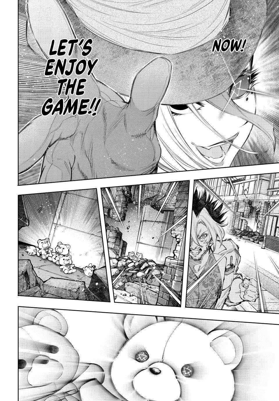 Read Shangri-La Frontier Manga Online