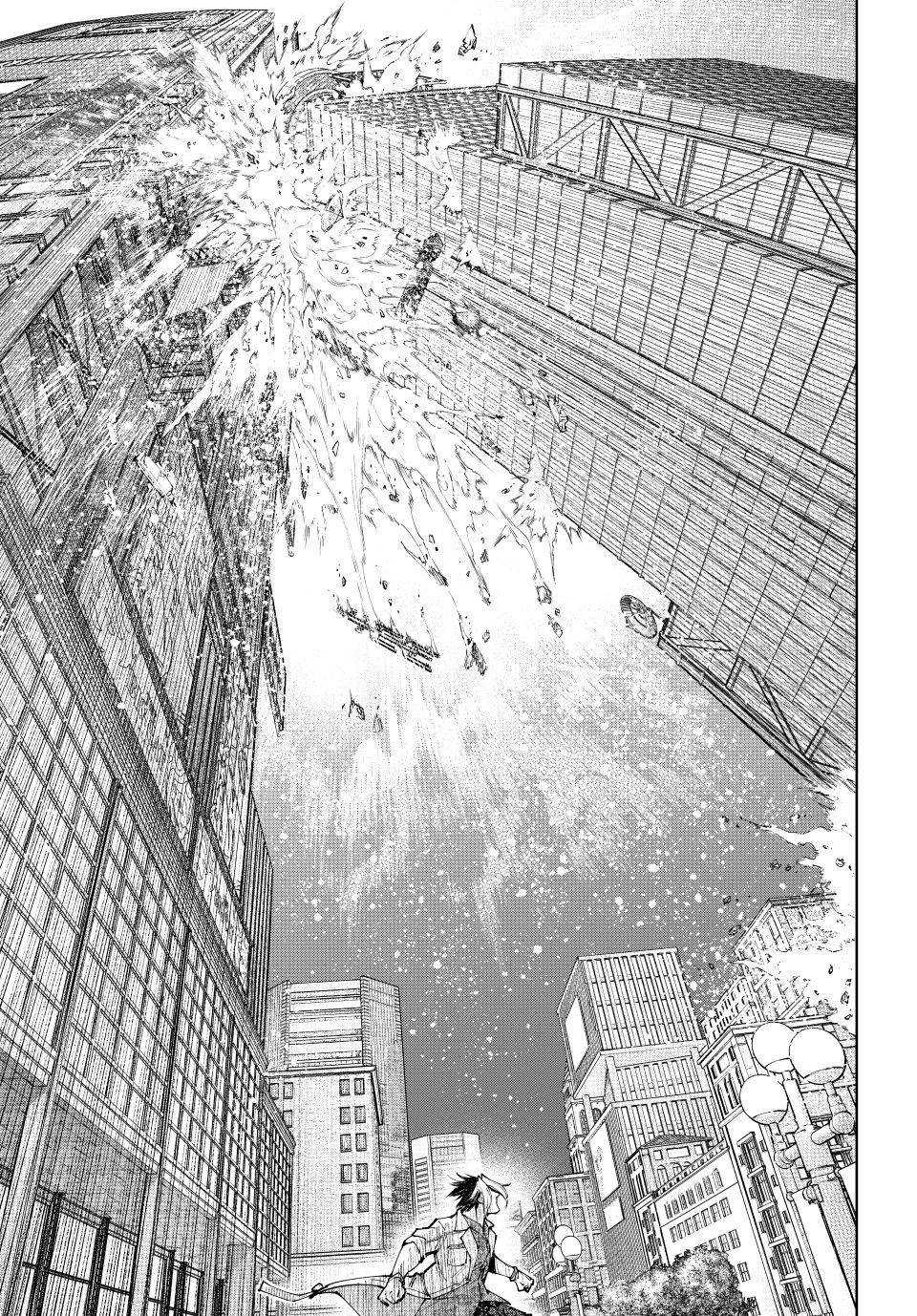 Read Shangri-La Frontier Manga Online