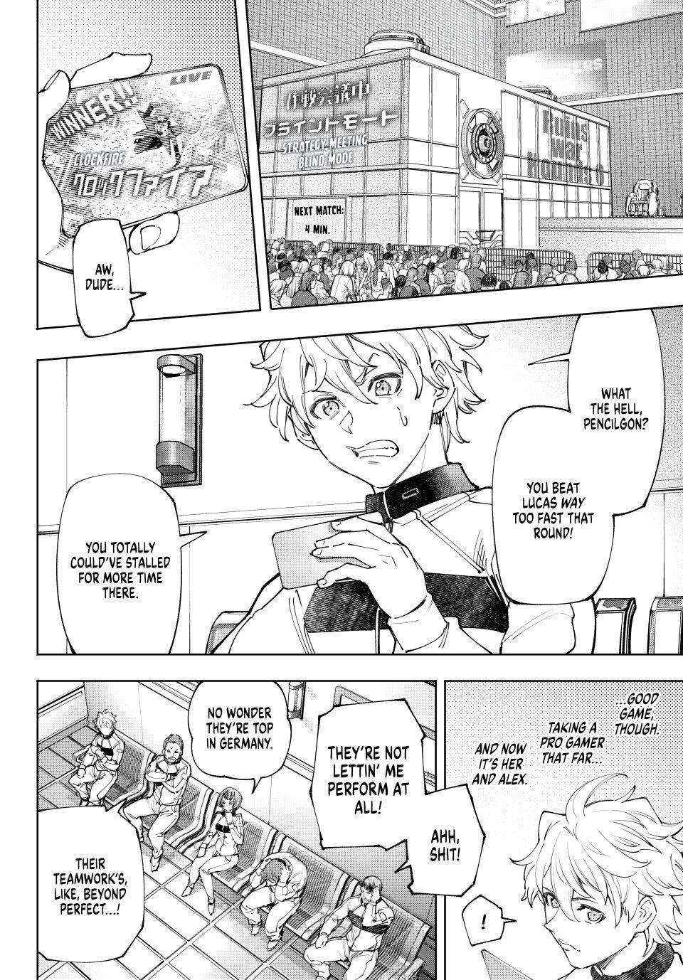 Read Shangri-La Frontier Manga Online