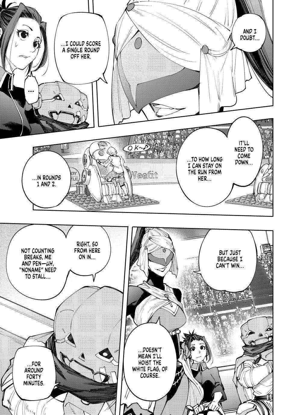 Read Shangri-La Frontier Manga Online