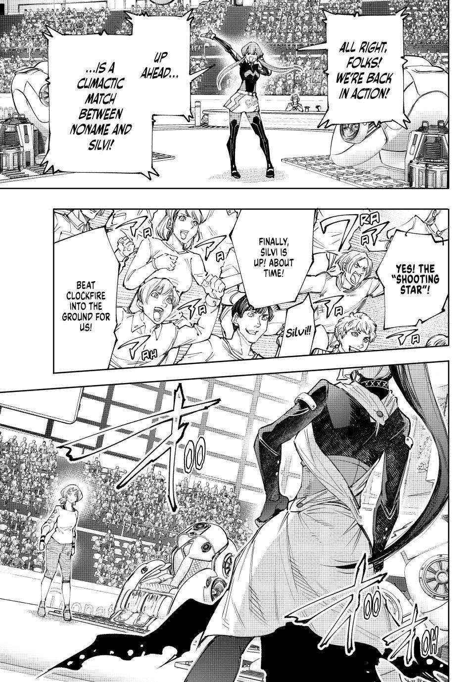 Read Shangri-La Frontier Manga Online