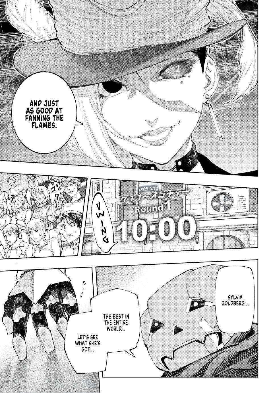 Read Shangri-La Frontier Manga Online