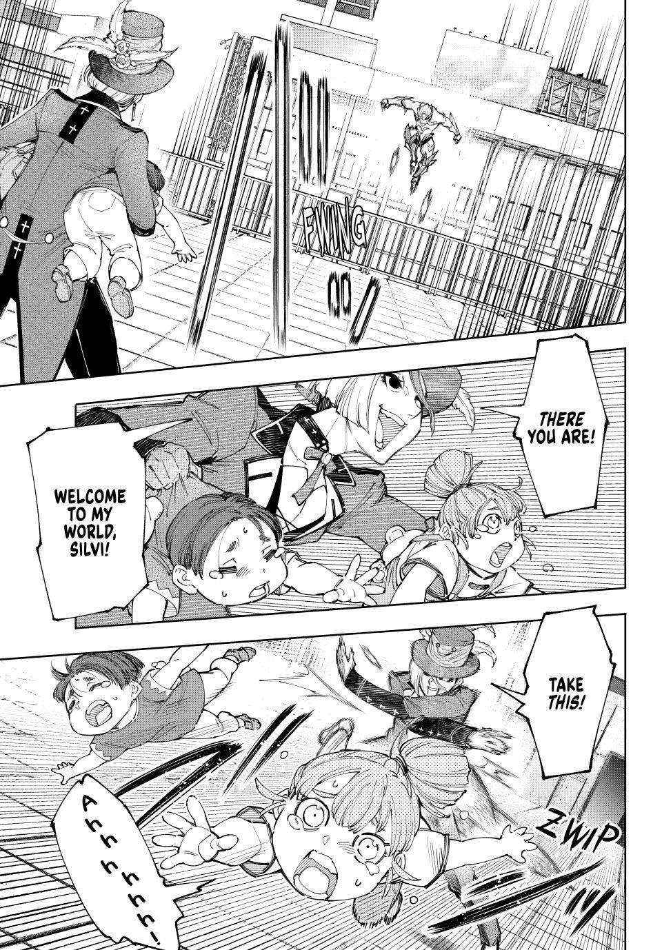 Read Shangri-La Frontier Manga Online