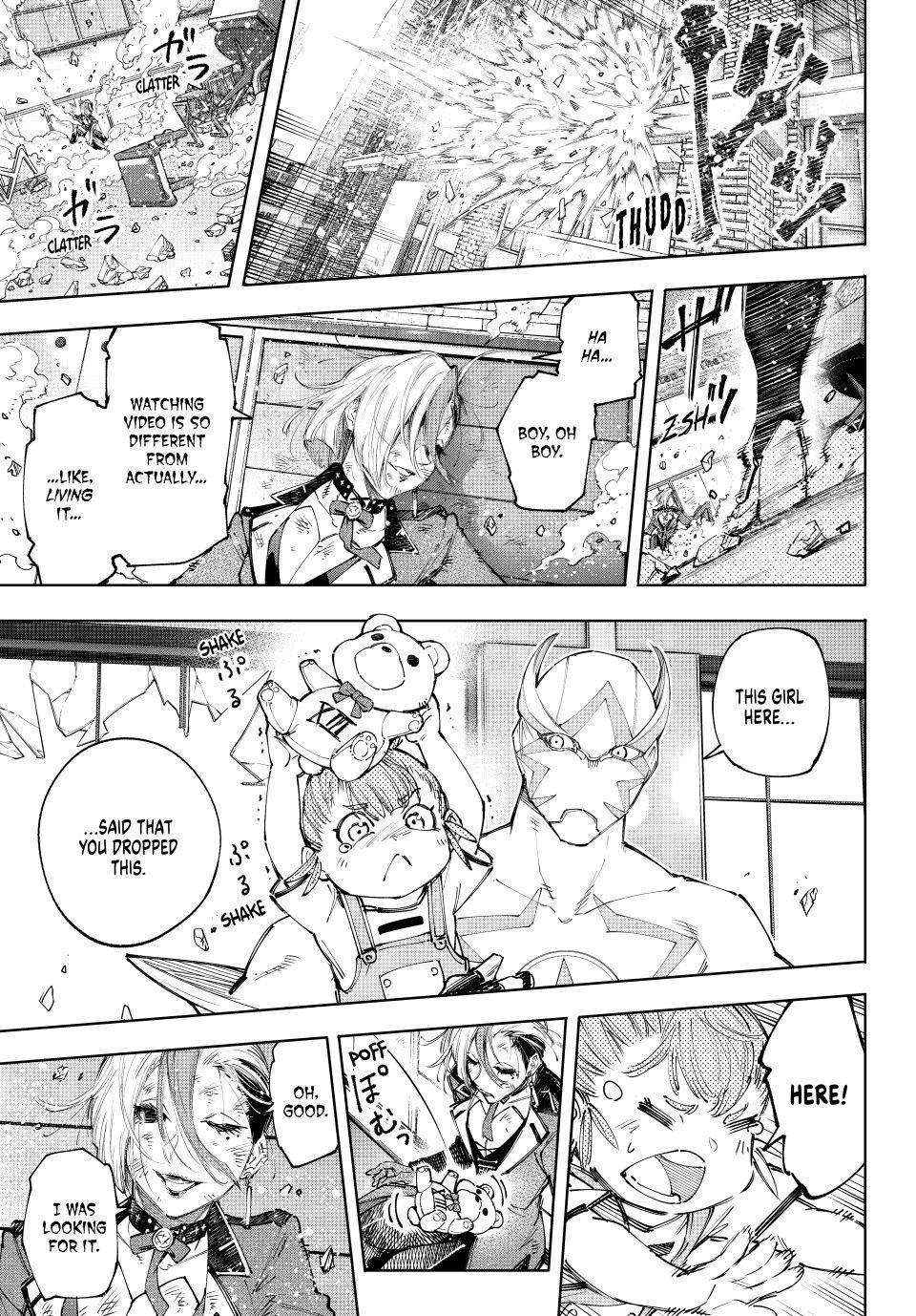 Read Shangri-La Frontier Manga Online
