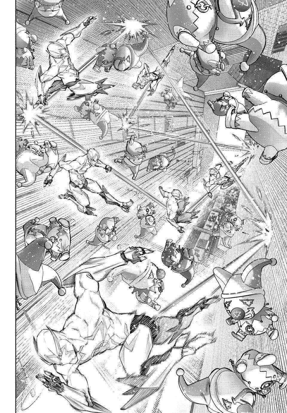 Read Shangri-La Frontier Manga Online