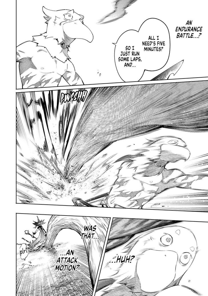 Read Shangri-La Frontier Manga Online