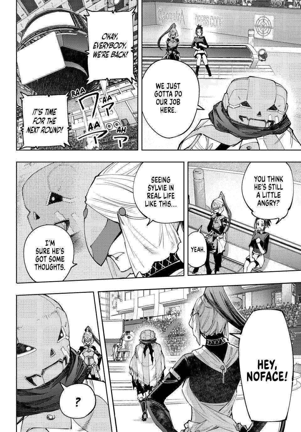 Read Shangri-La Frontier Manga Online