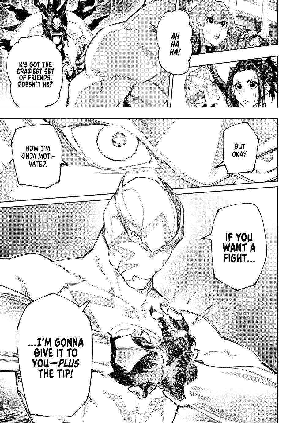 Read Shangri-La Frontier Manga Online