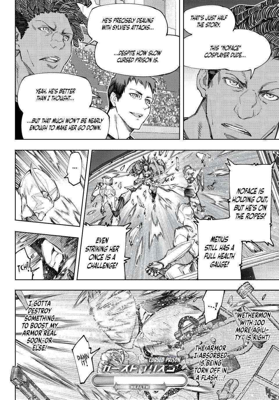 Read Shangri-La Frontier Manga Online