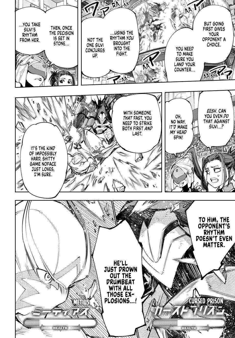 Read Shangri-La Frontier Manga Online