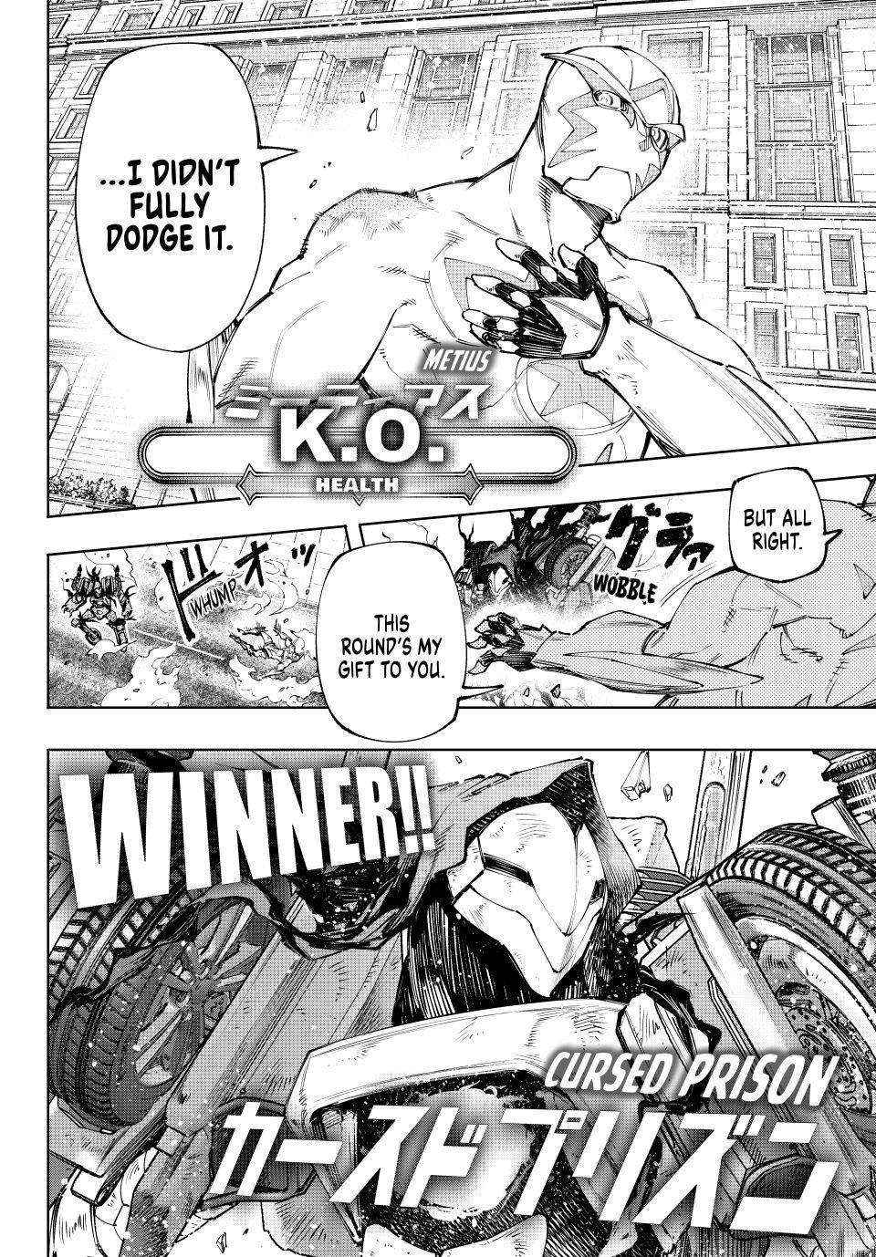 Read Shangri-La Frontier Manga Online