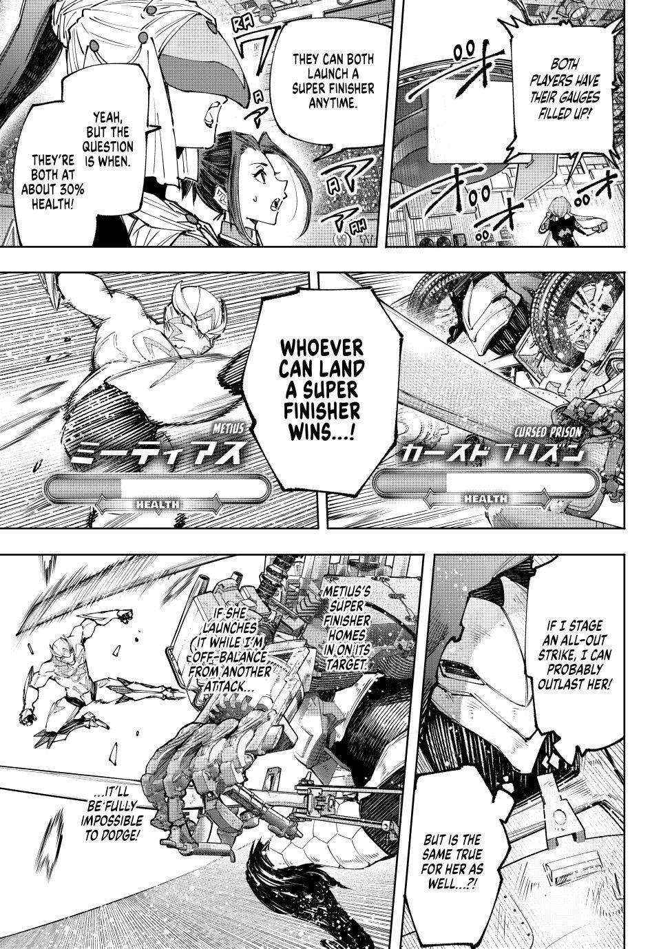 Read Shangri-La Frontier Manga Online