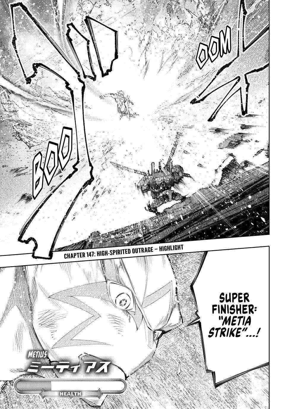 Read Shangri-La Frontier Manga Online
