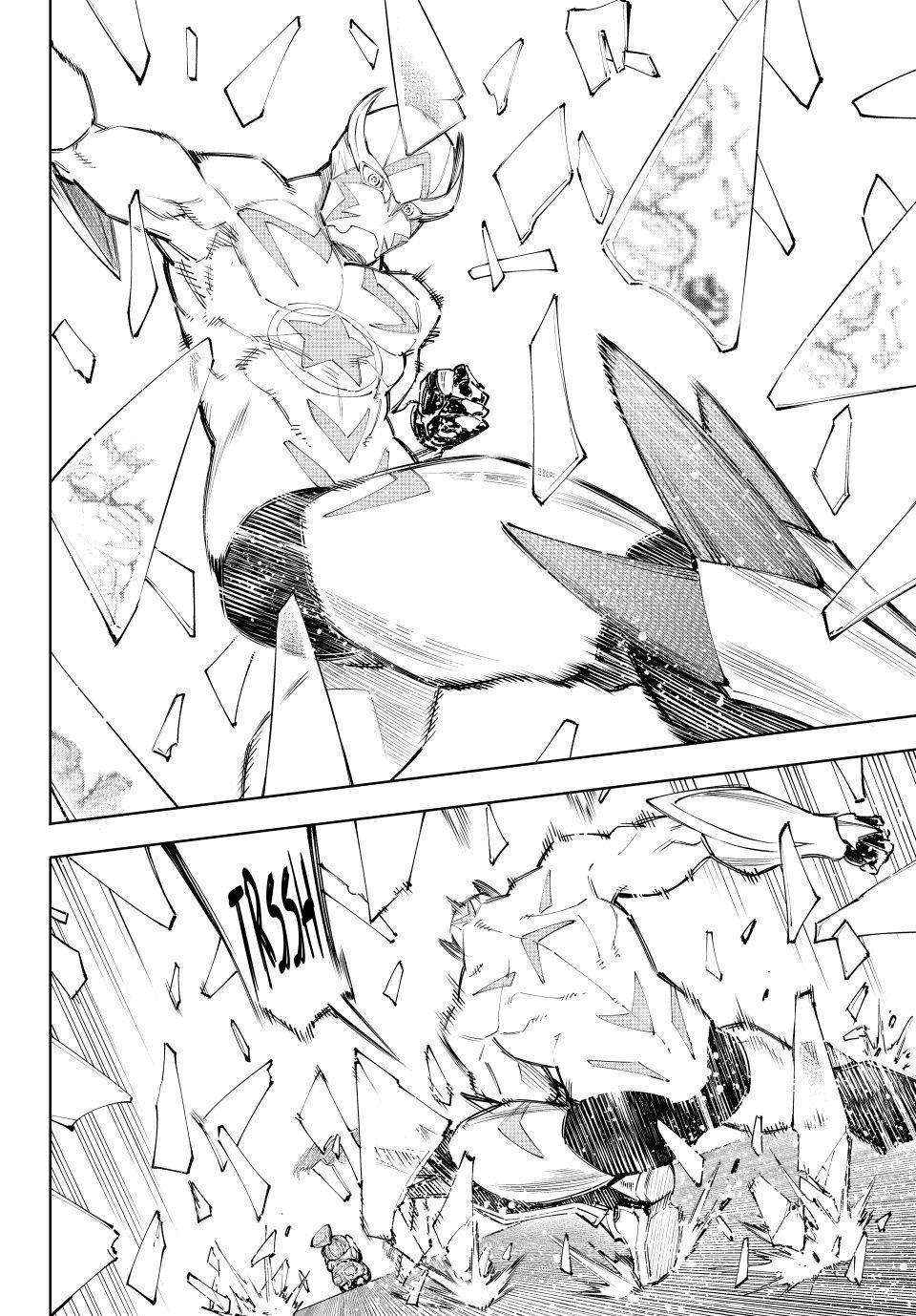 Read Shangri-La Frontier Manga Online
