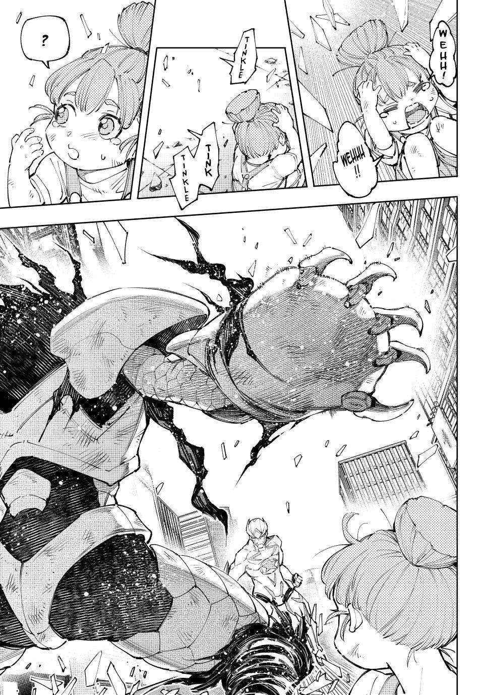 Read Shangri-La Frontier Manga Online