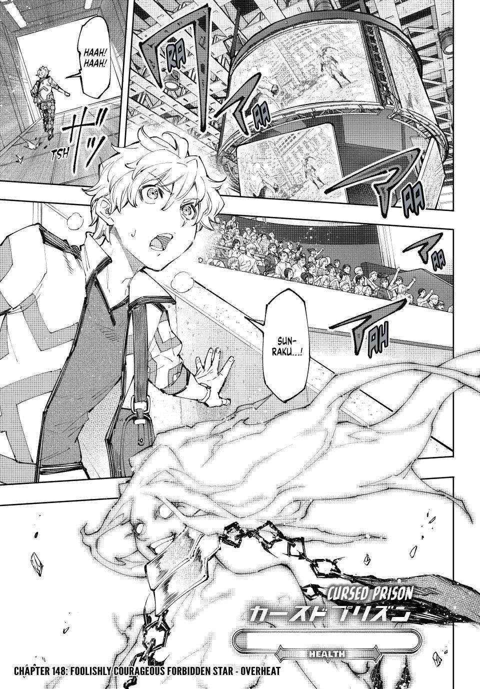 Read Shangri-La Frontier Manga Online