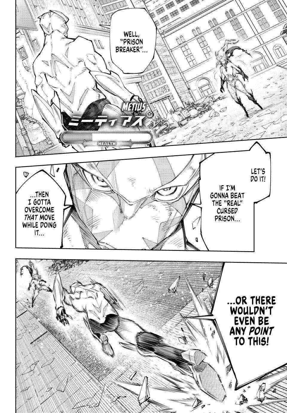 Read Shangri-La Frontier Manga Online