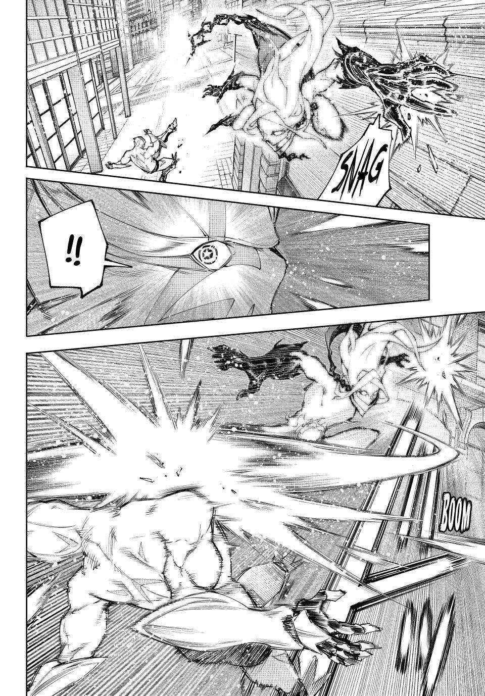 Read Shangri-La Frontier Manga Online