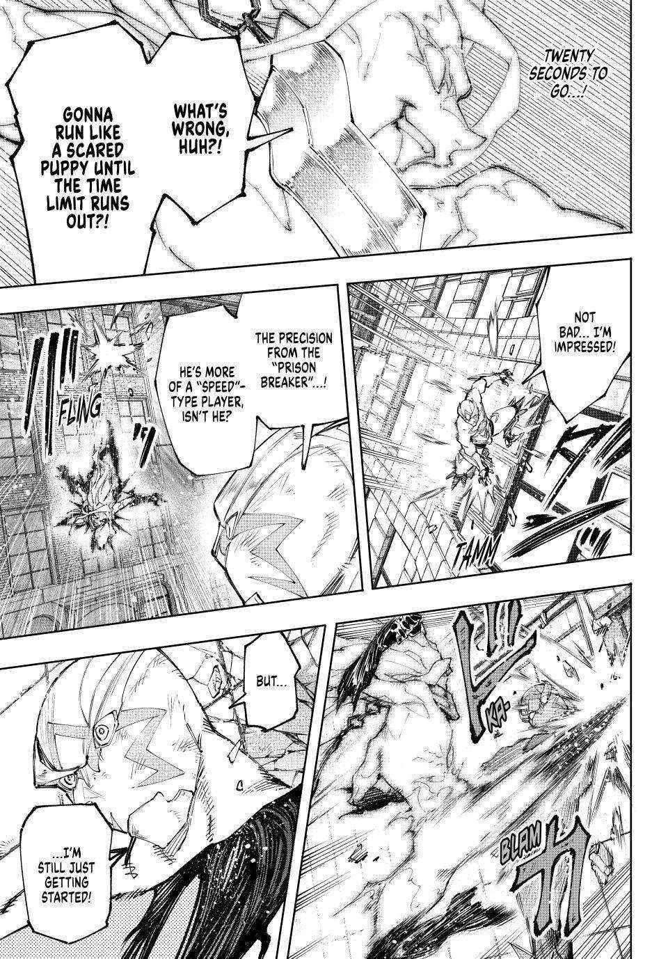 Read Shangri-La Frontier Manga Online