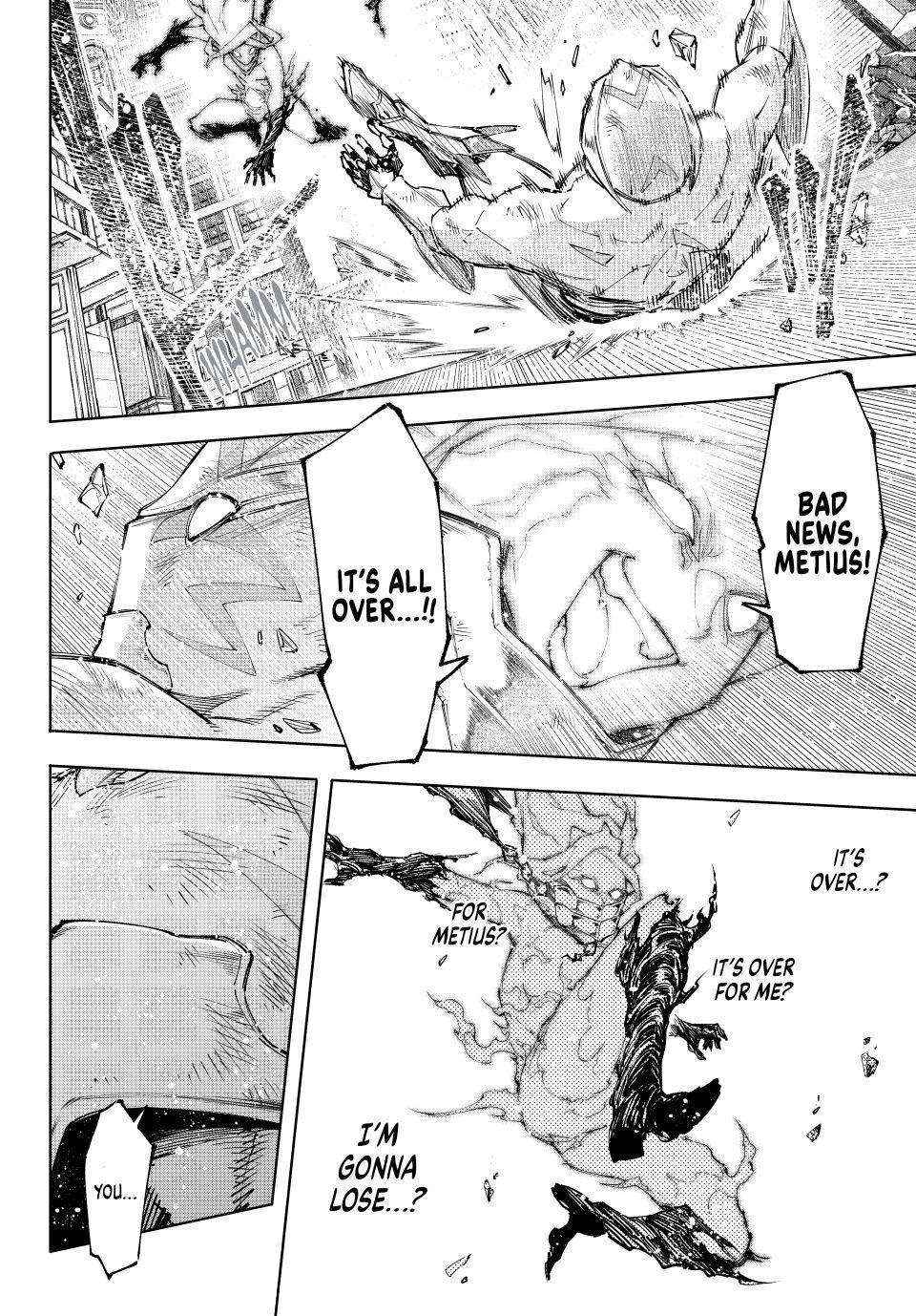 Read Shangri-La Frontier Manga Online