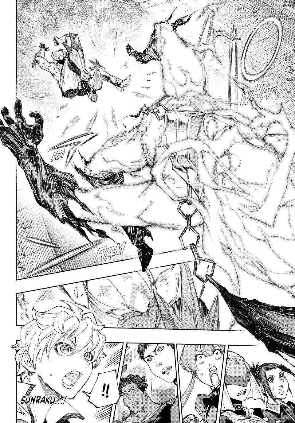 Read Shangri-La Frontier Manga Online