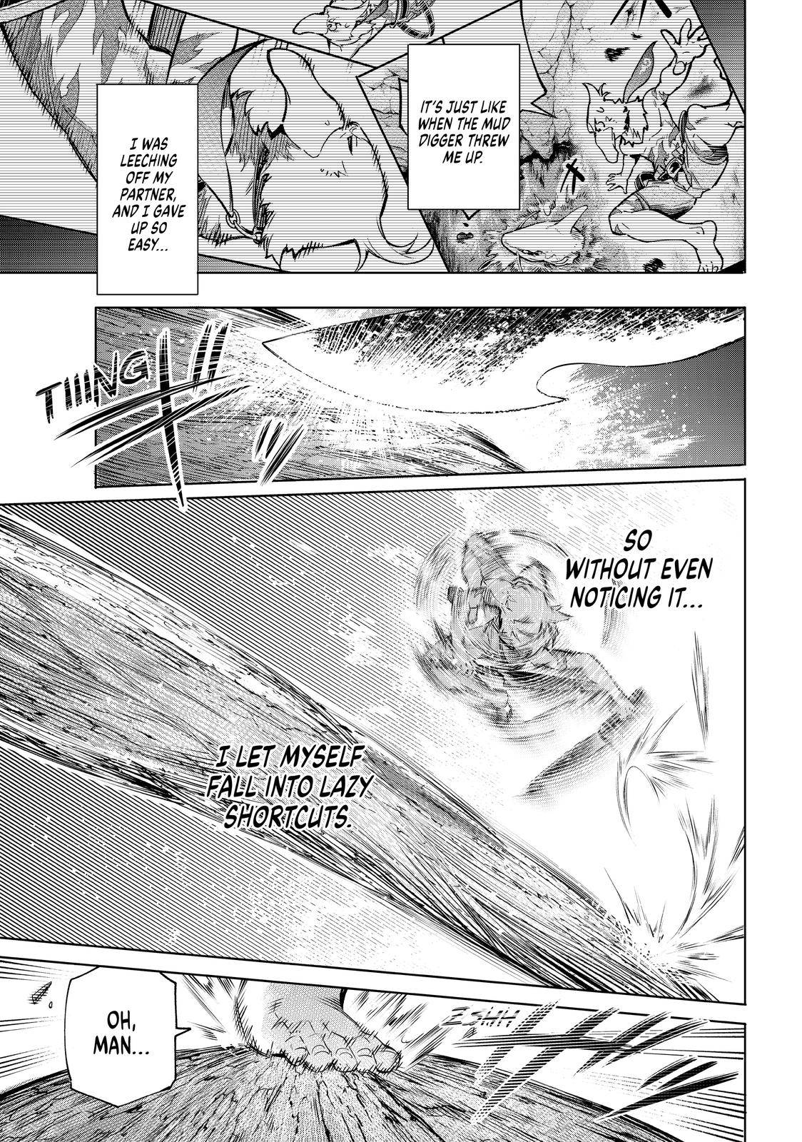 Read Shangri-La Frontier Manga Online