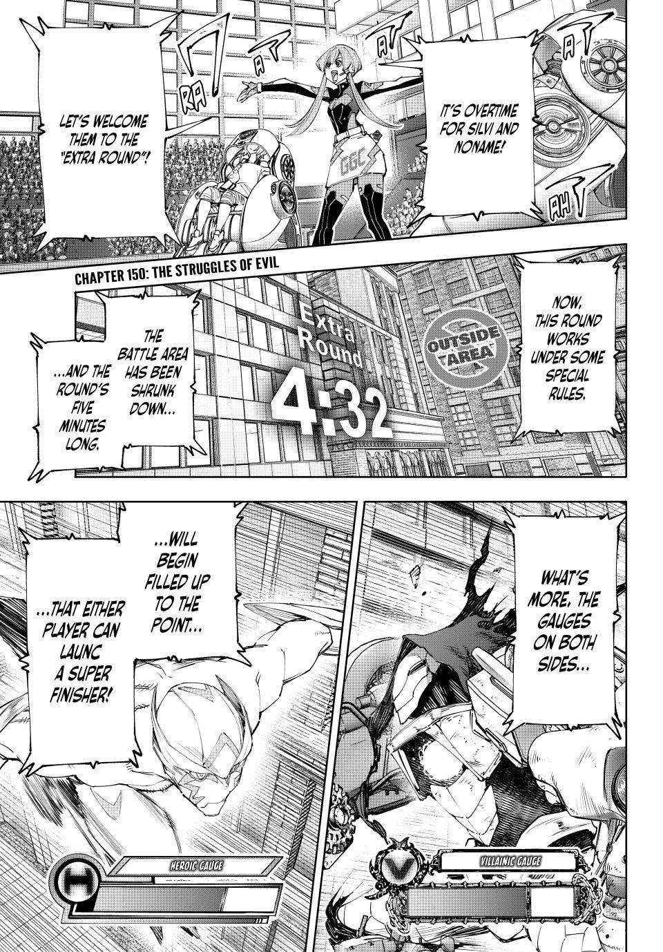 Read Shangri-La Frontier Manga Online