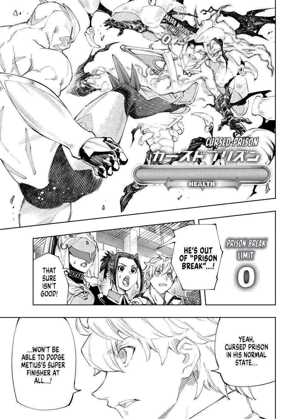 Read Shangri-La Frontier Manga Online