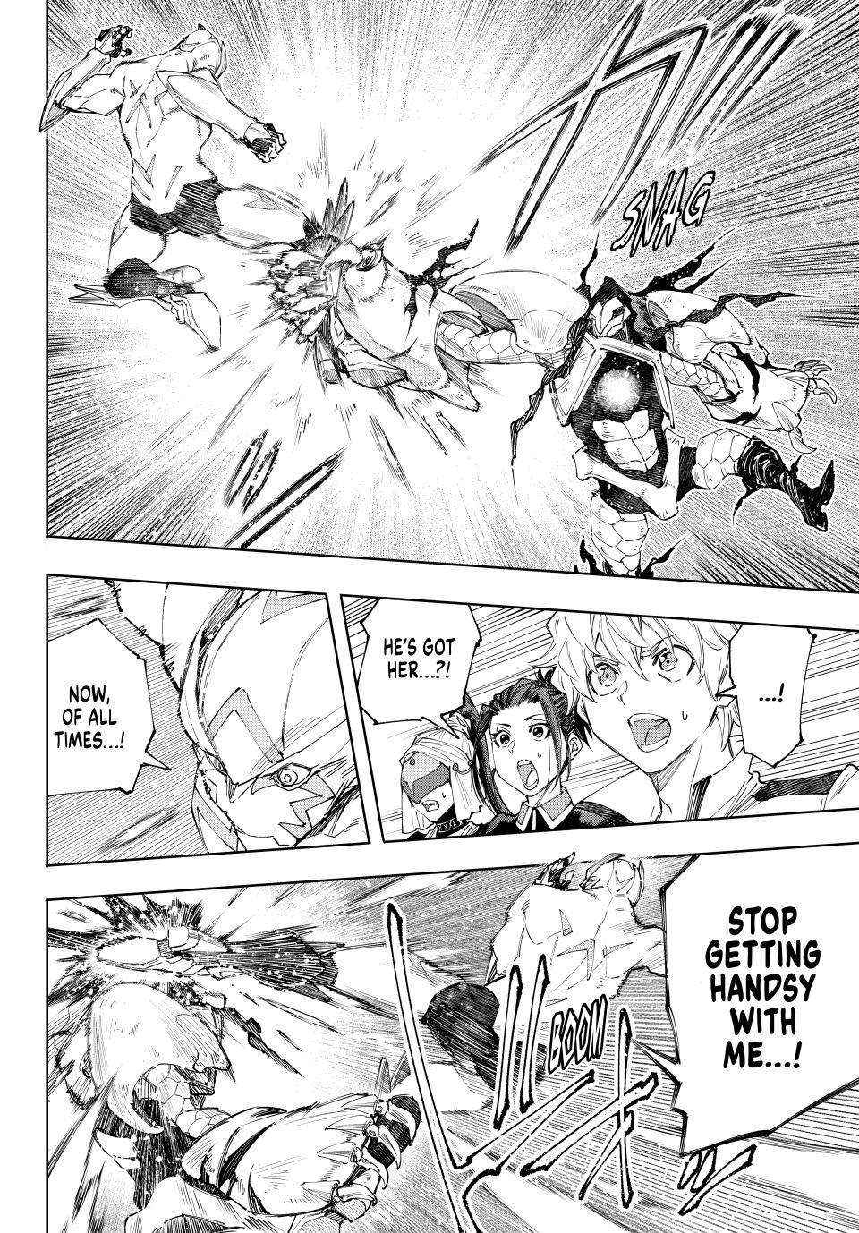 Read Shangri-La Frontier Manga Online